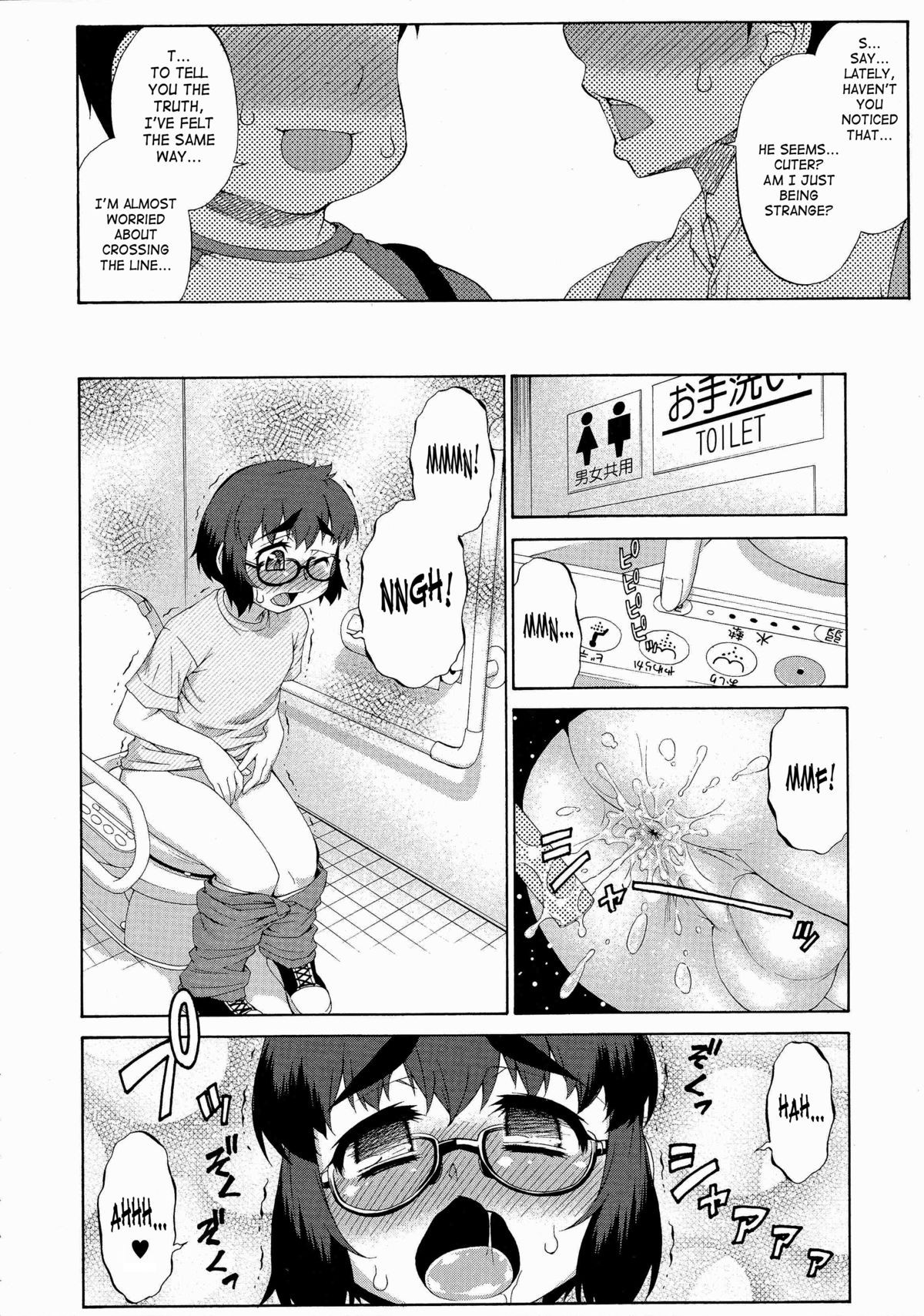 Page 180