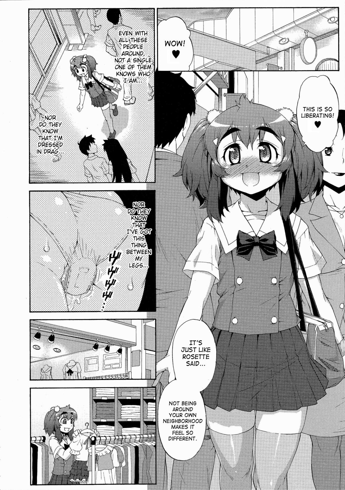 Page 182