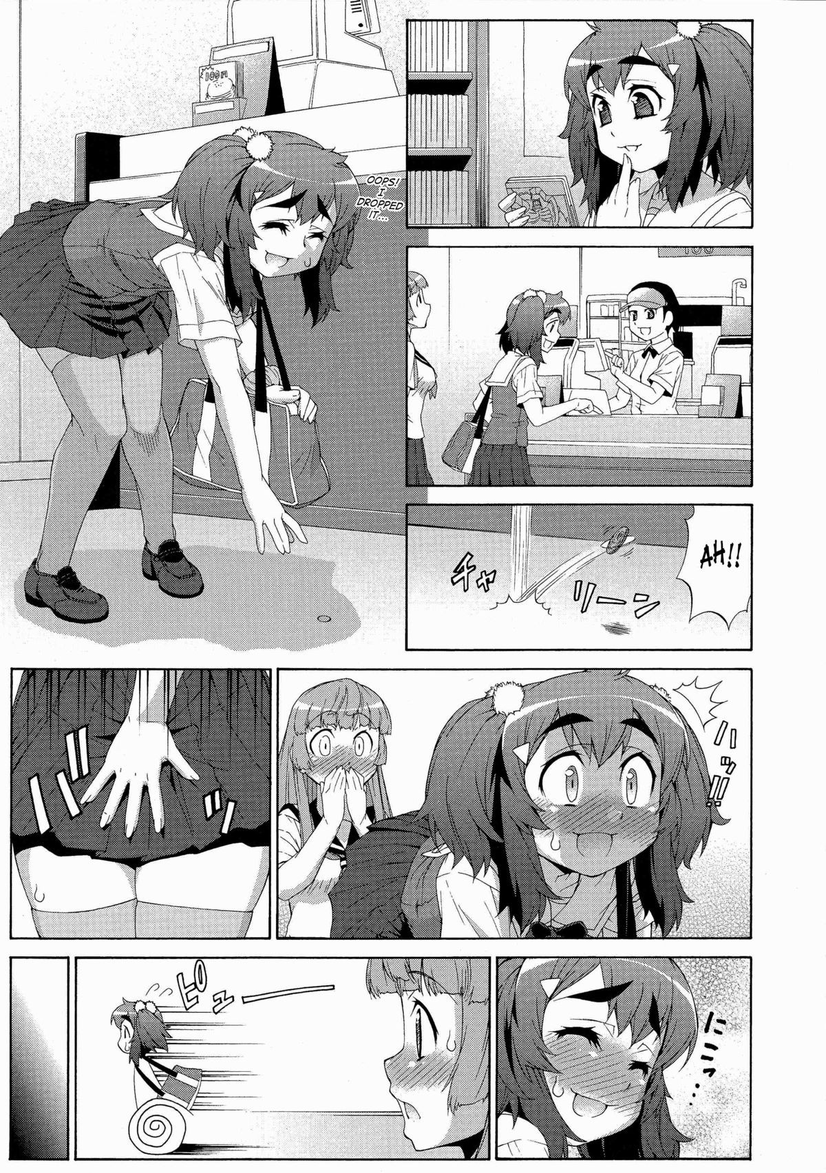 Page 183