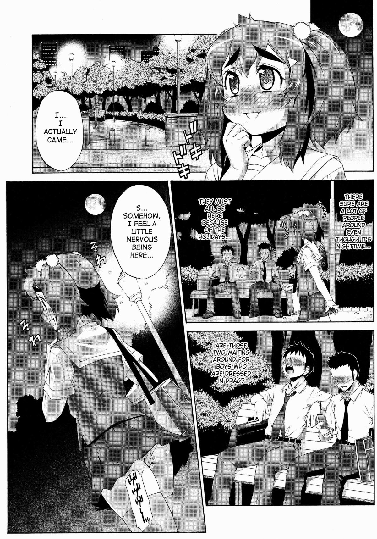 Page 184