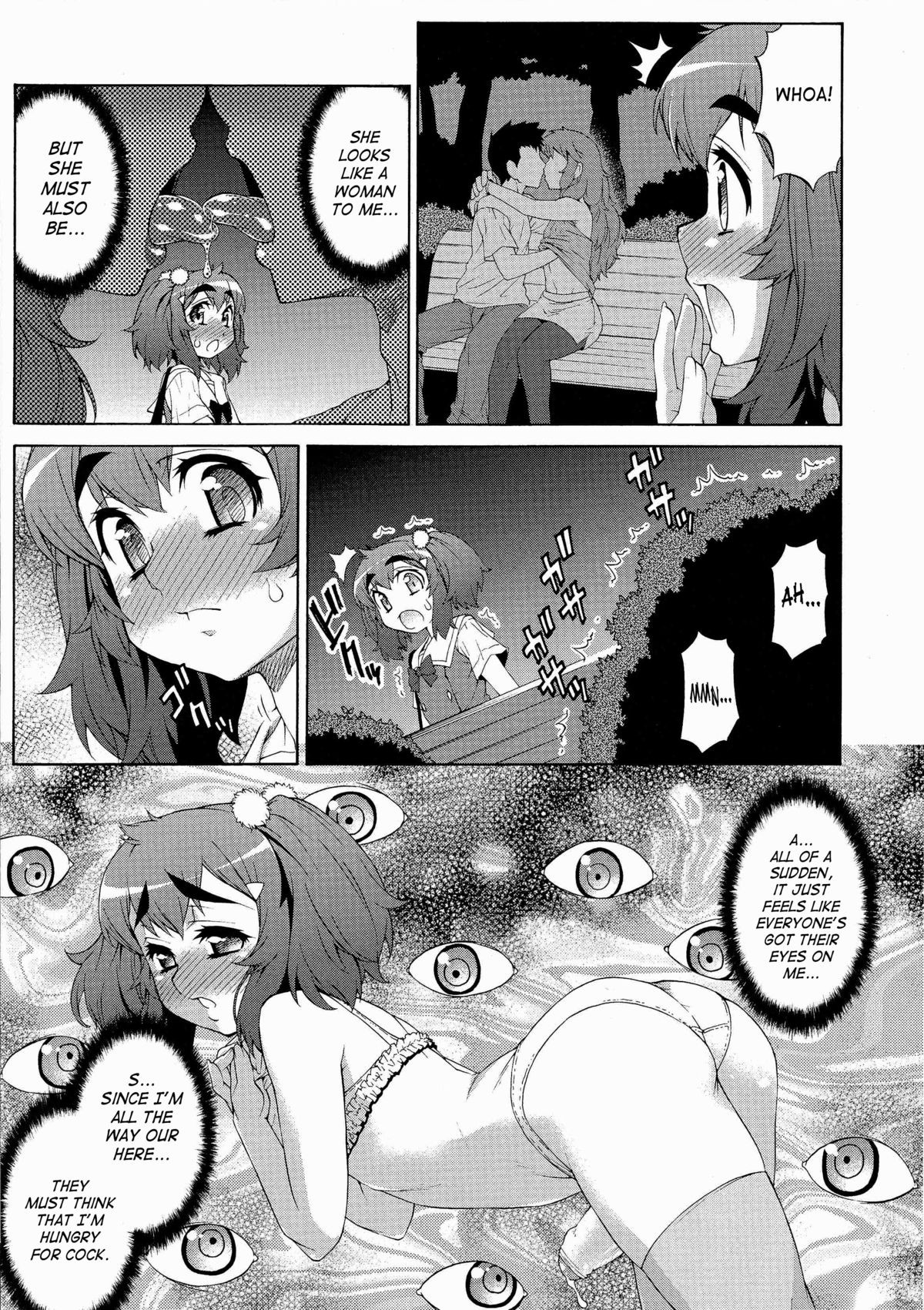 Page 185