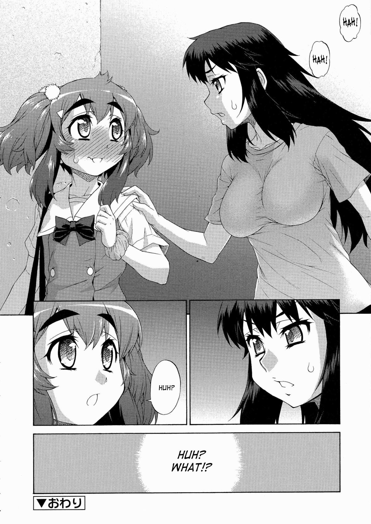 Page 188