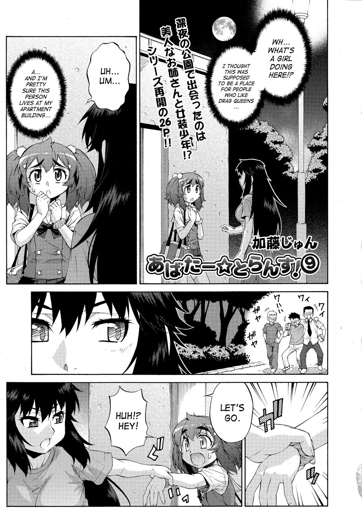 Page 189