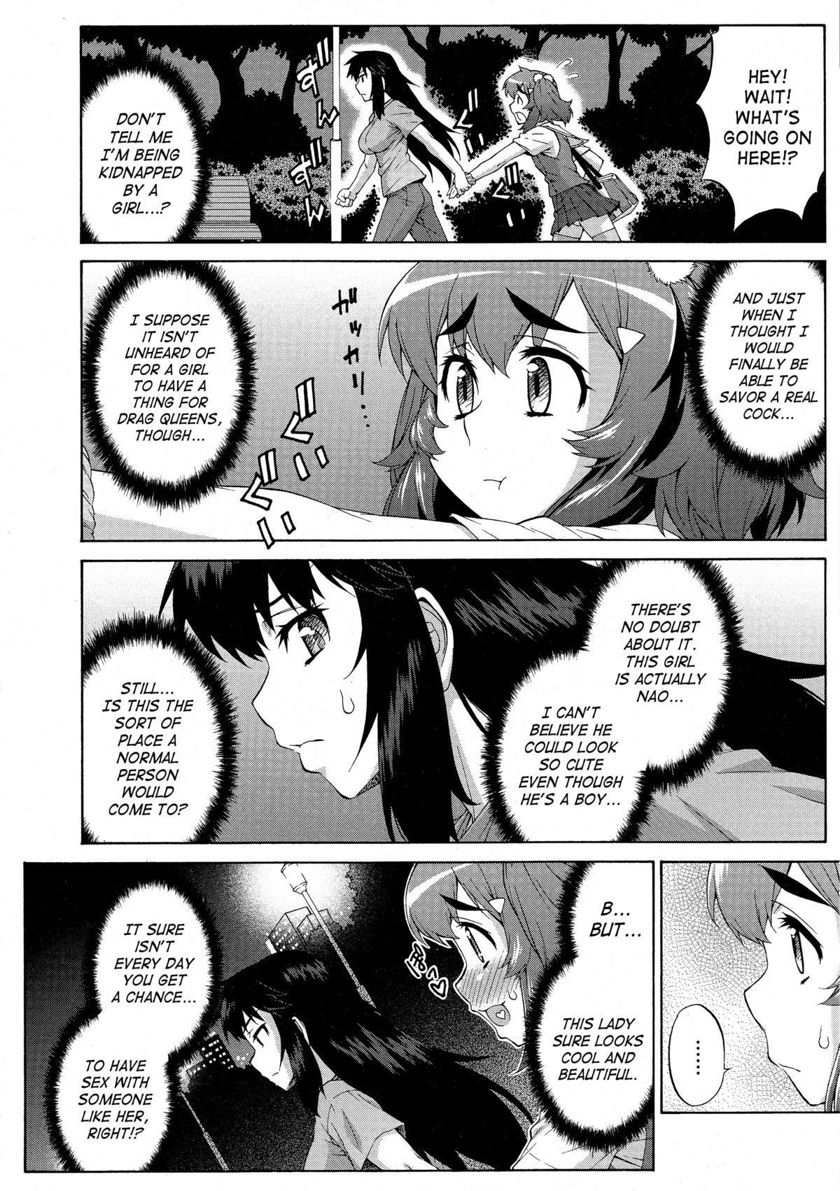 Page 190