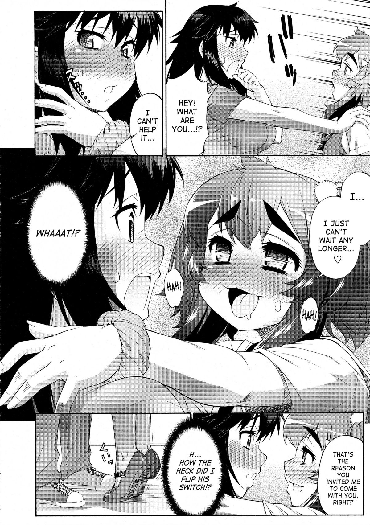 Page 194
