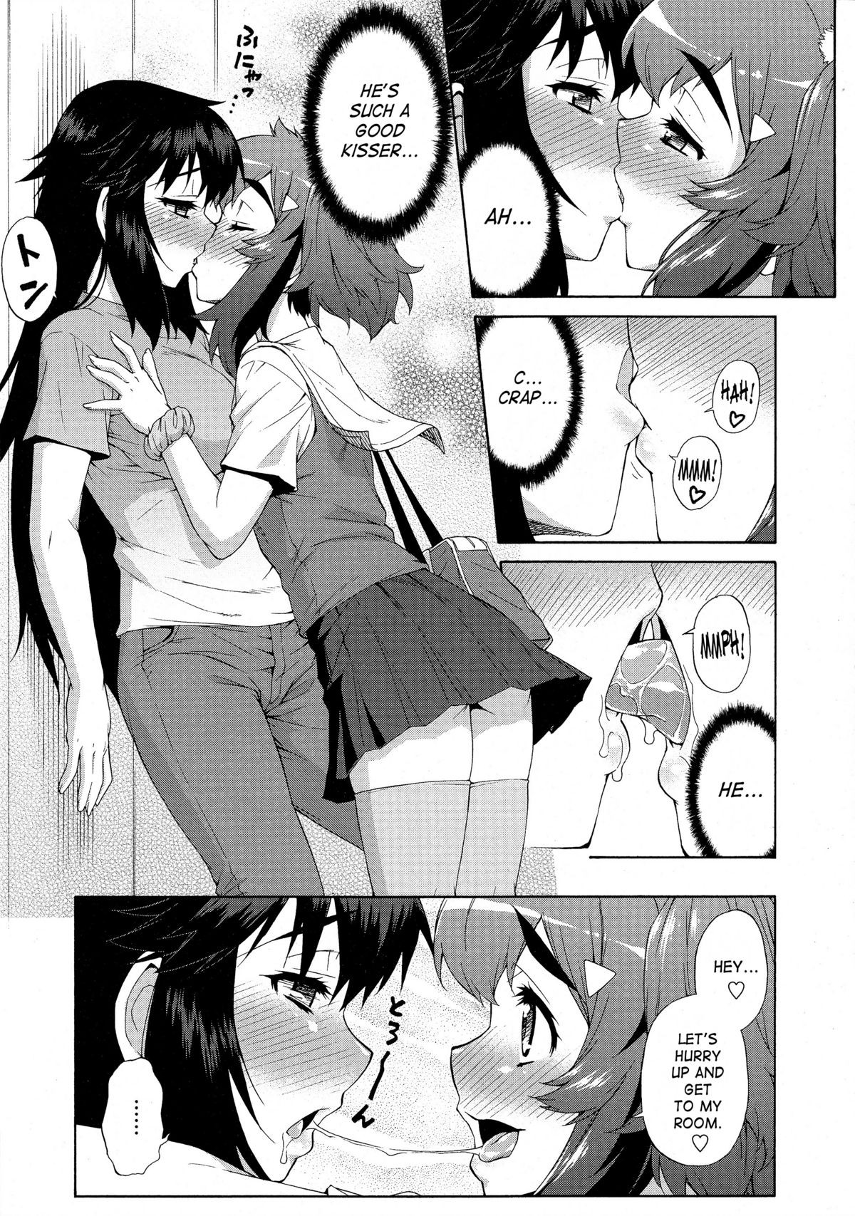 Page 195
