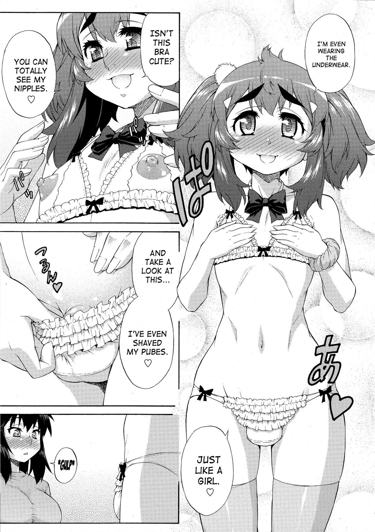 Page 197