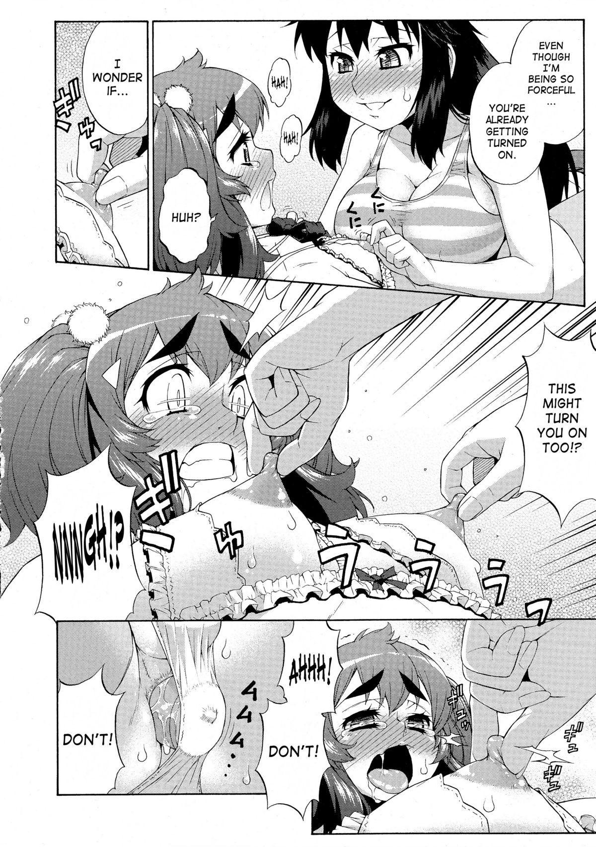 Page 204