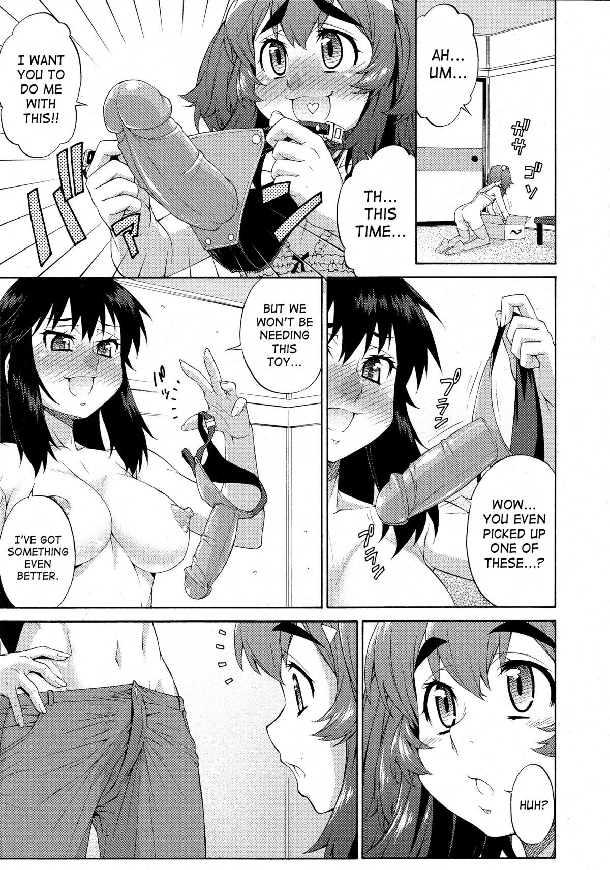 Page 213