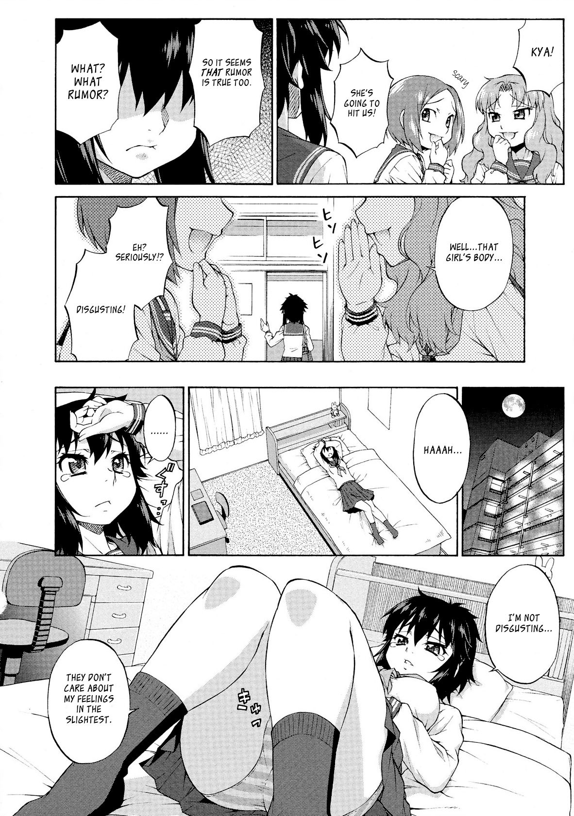 Page 216