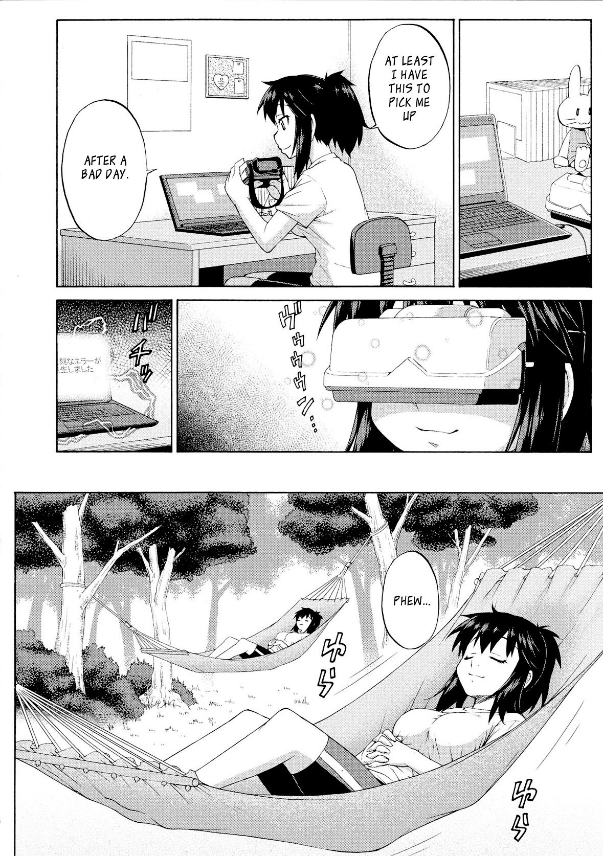 Page 220