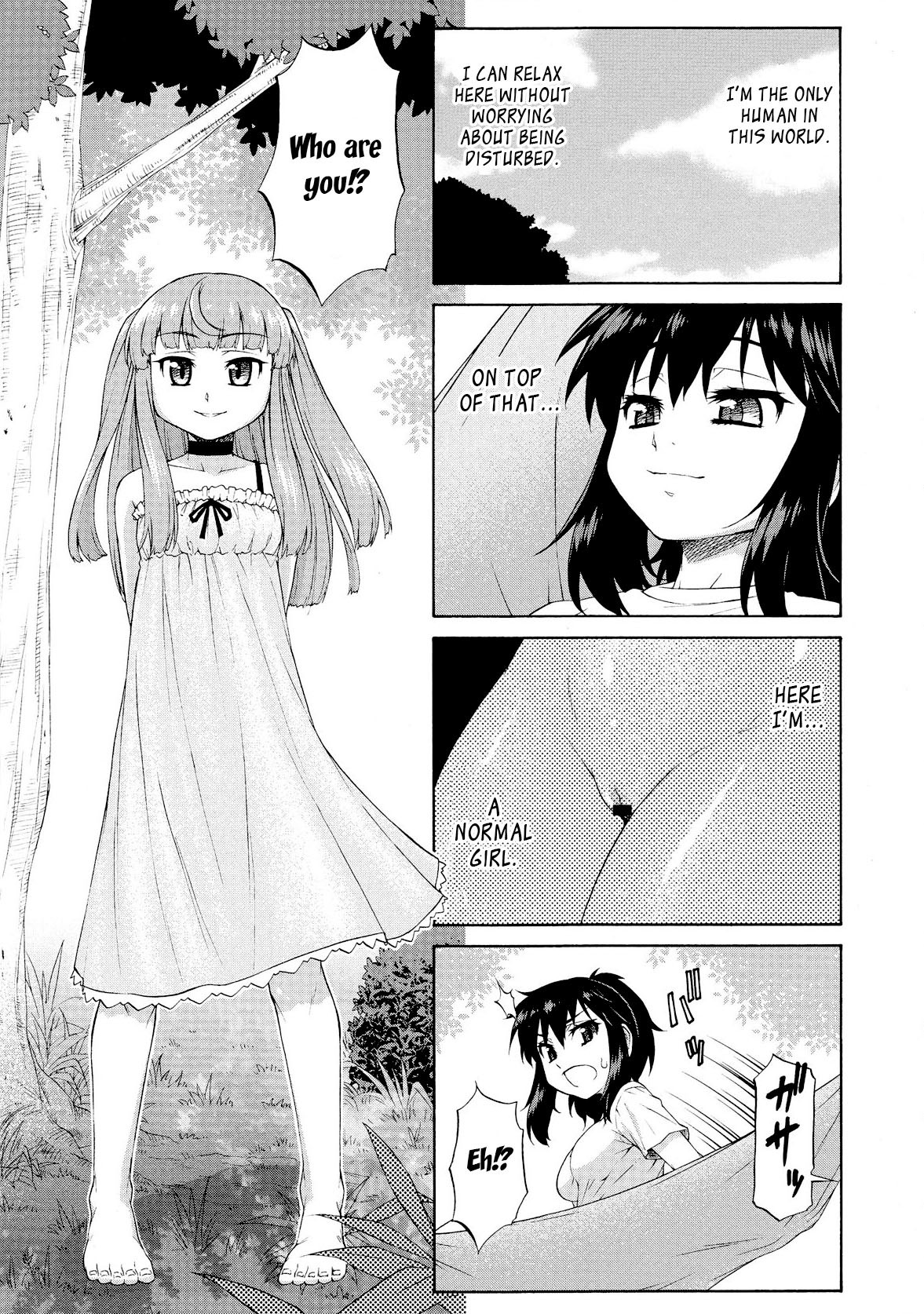 Page 221