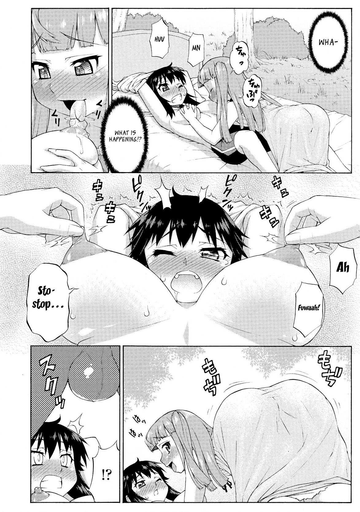 Page 226