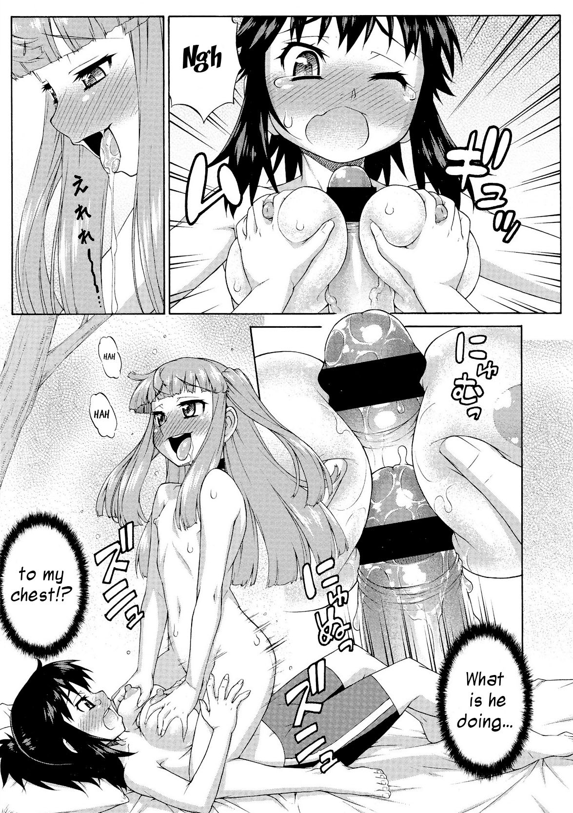 Page 229