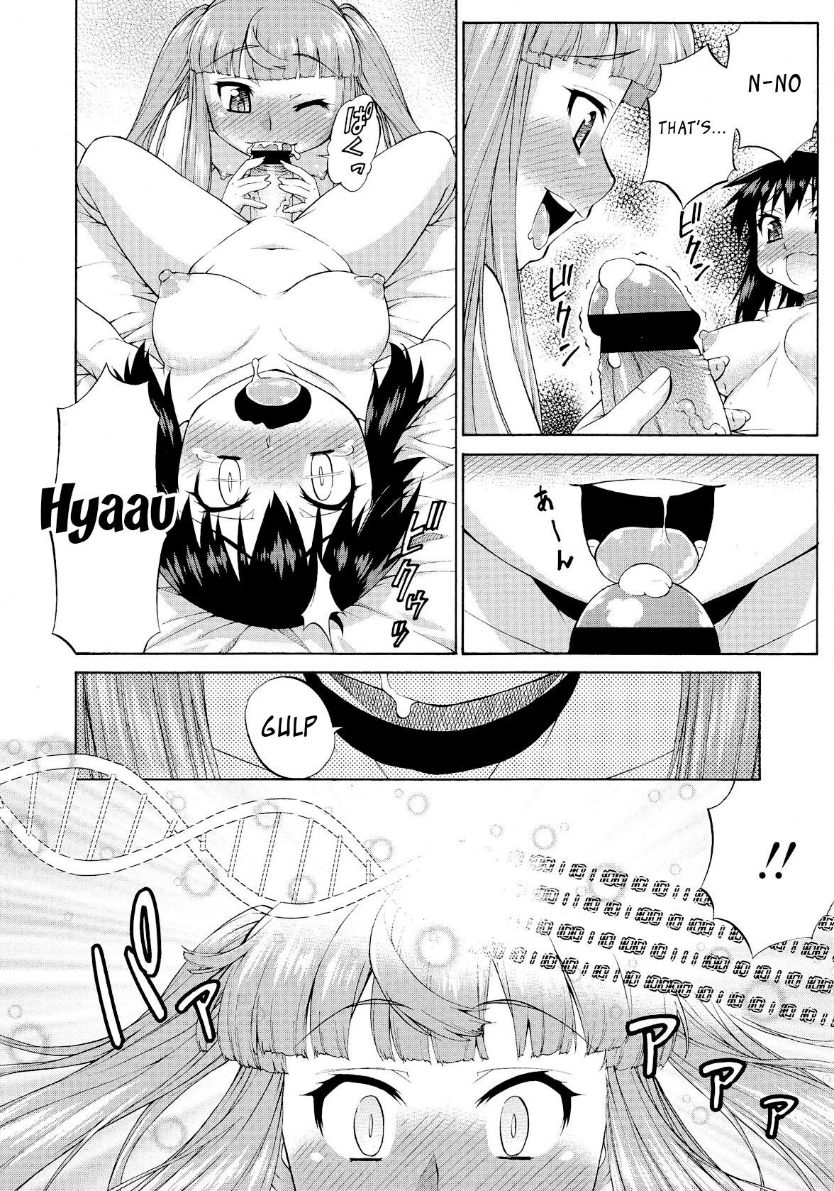 Page 234
