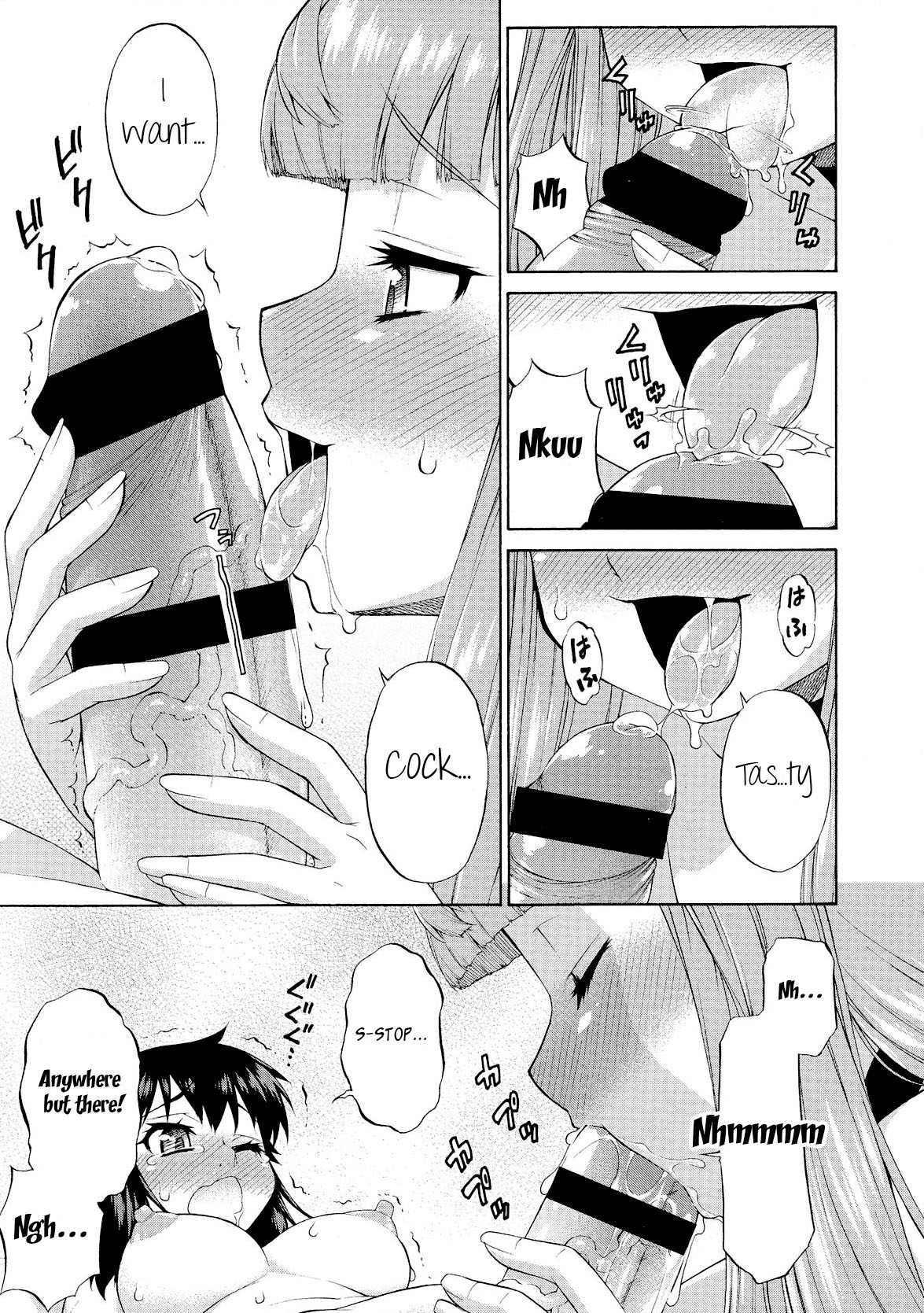 Page 235