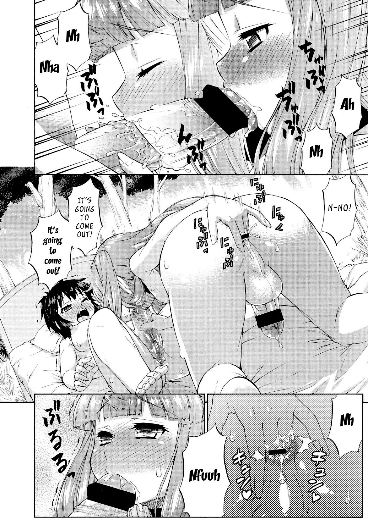 Page 236