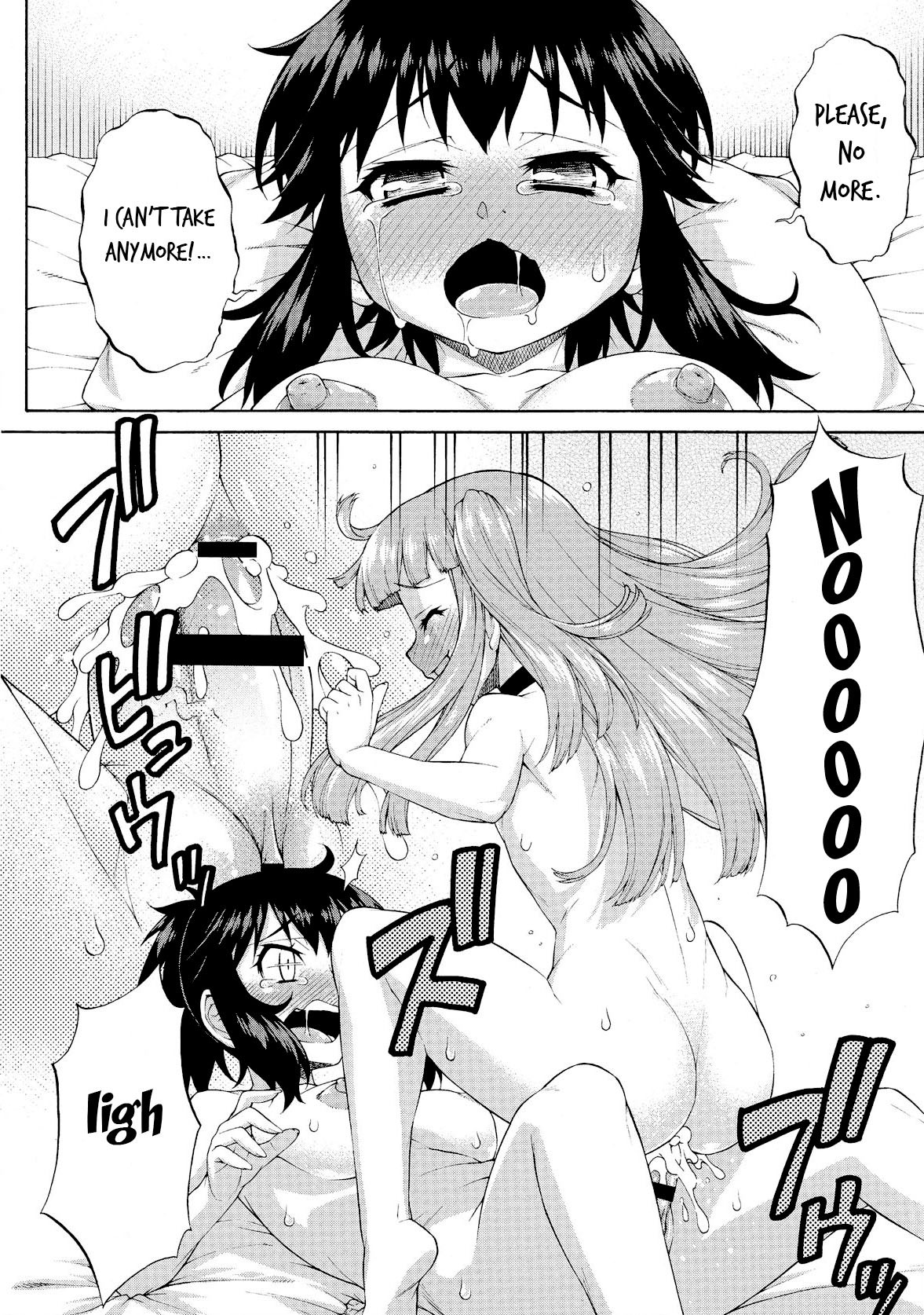Page 238