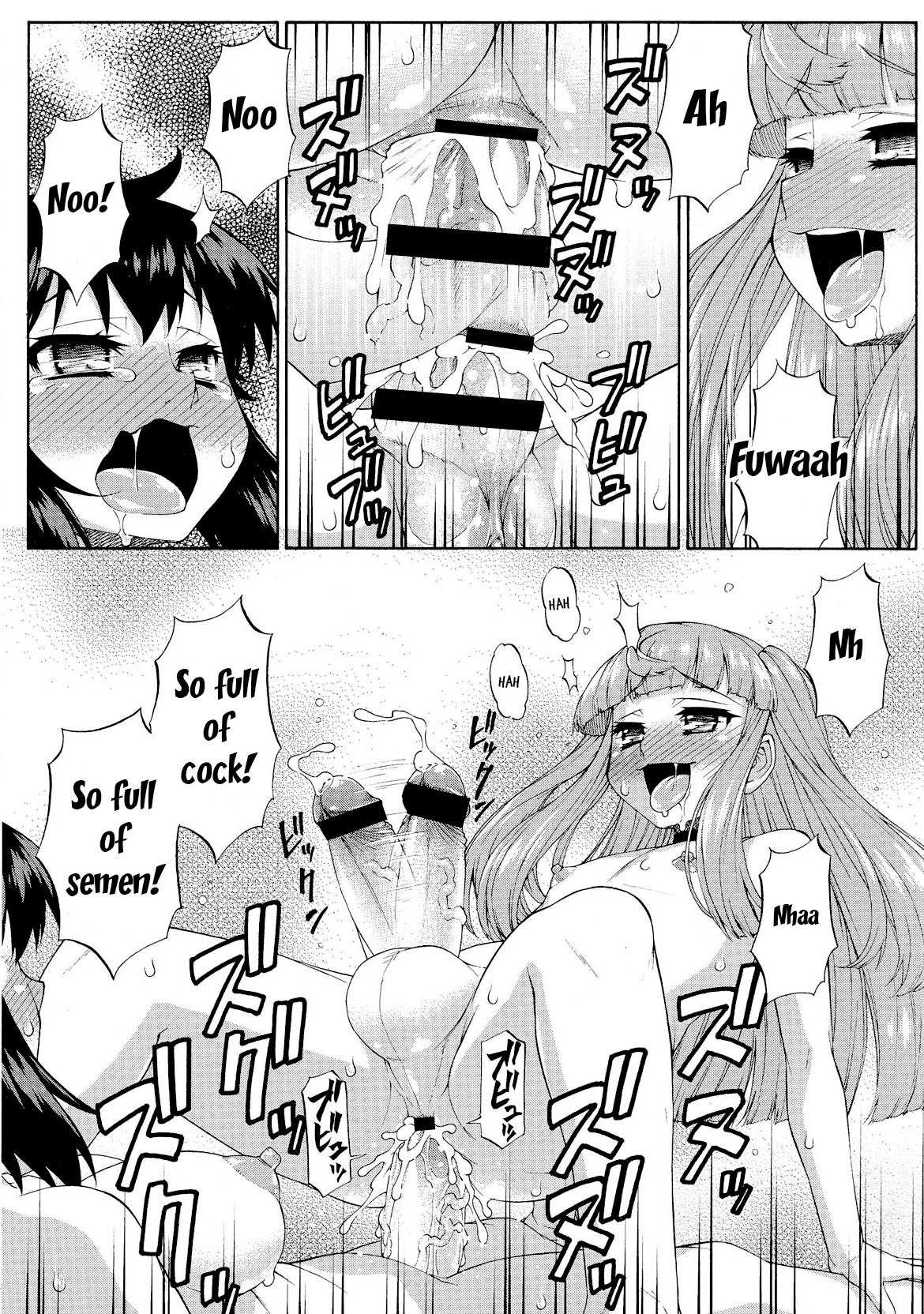 Page 240