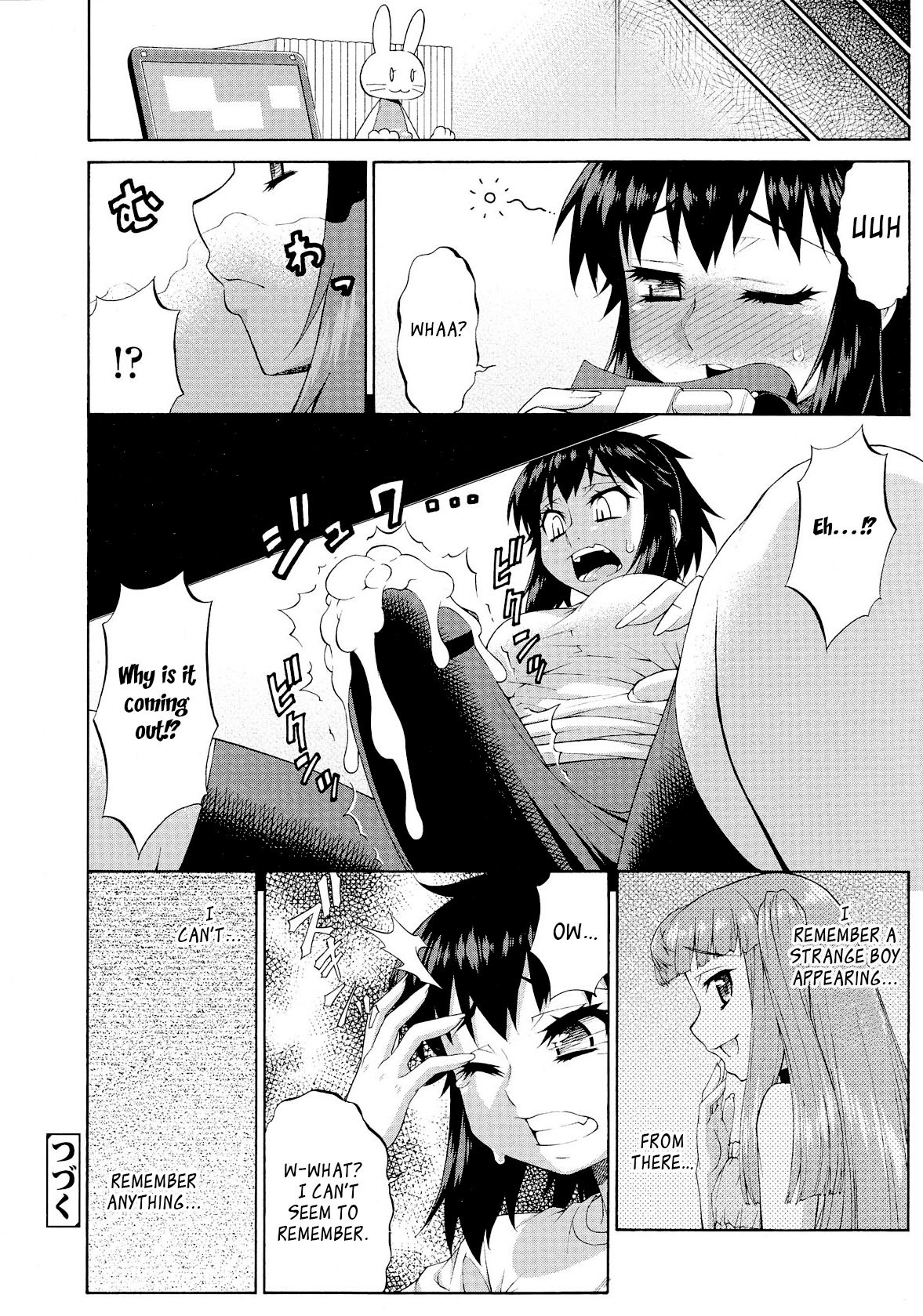 Page 244