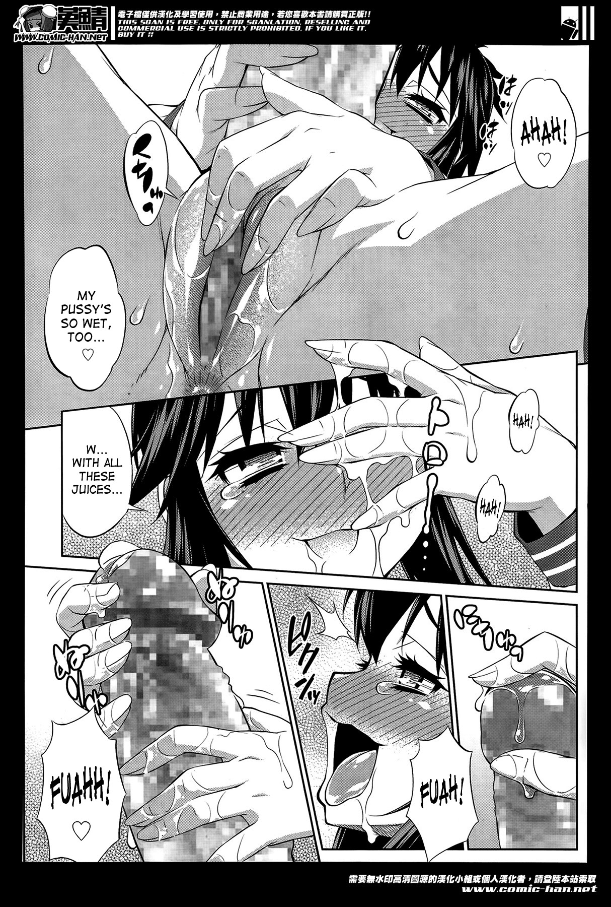 Page 262