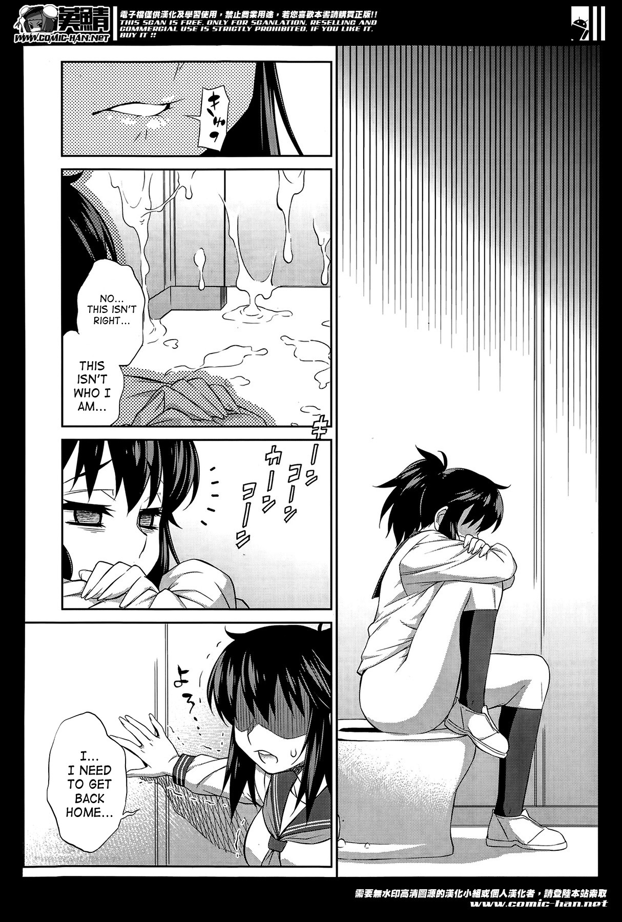 Page 268