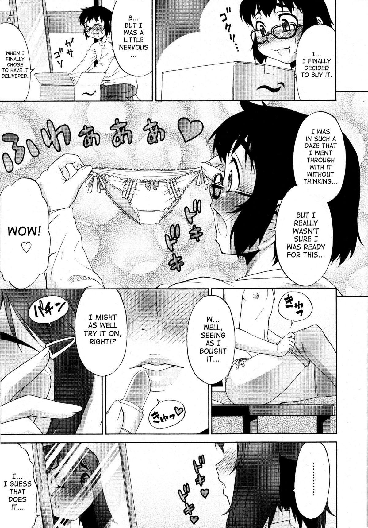 Page 81