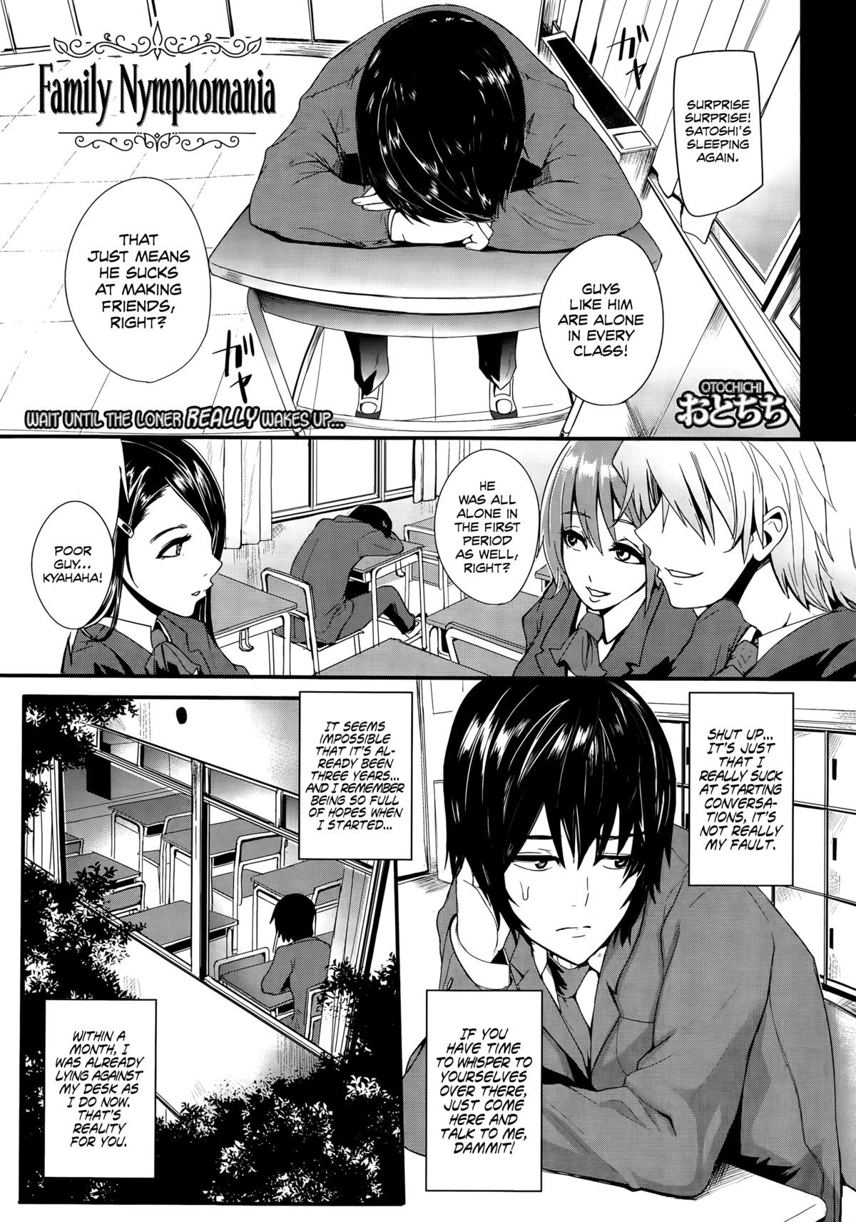 Family Nymphomania (COMIC Mugen Tensei 2015-05) =LWB=