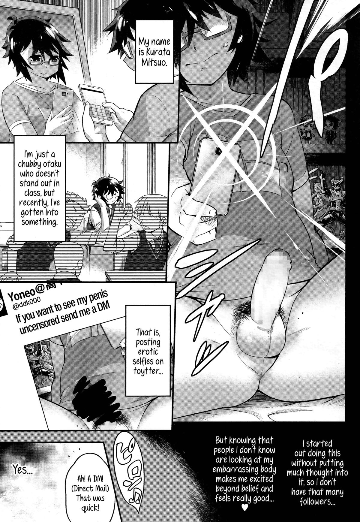 Kyoukaisen in Tolerance | Borderline in Tolerance Ch. 1-2 {5 a.m.}