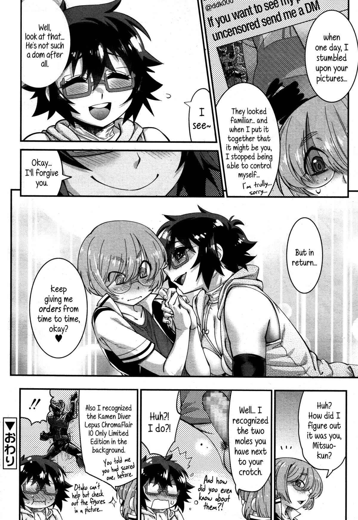 Page 56