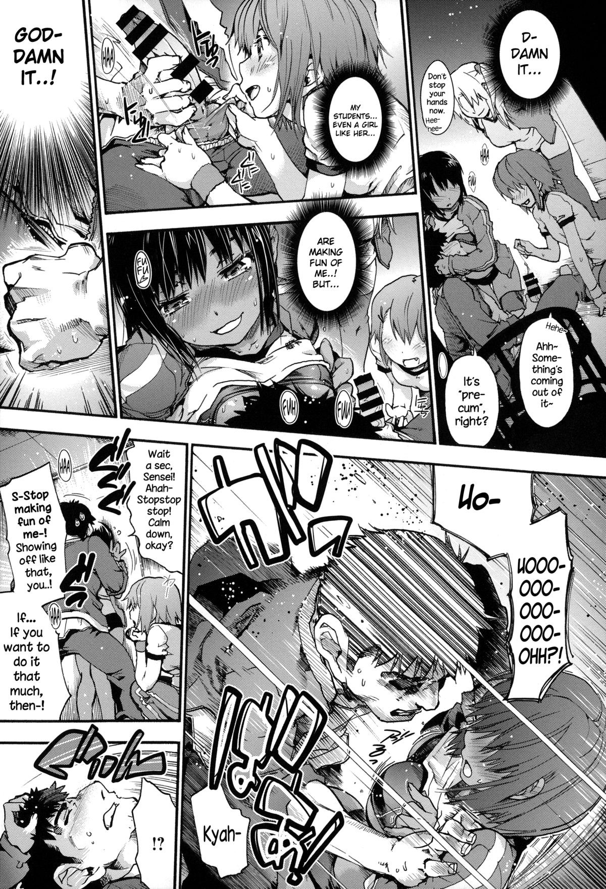 Page 64