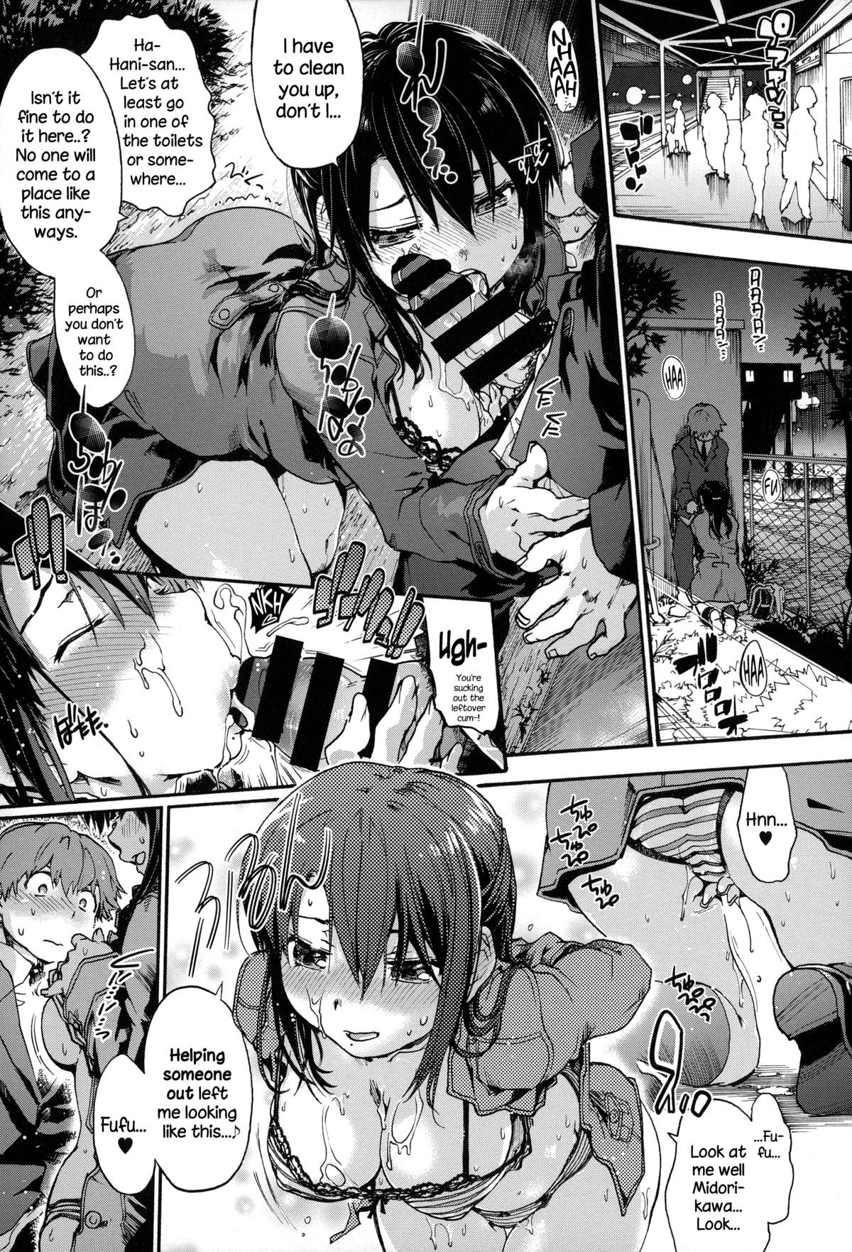 Page 94