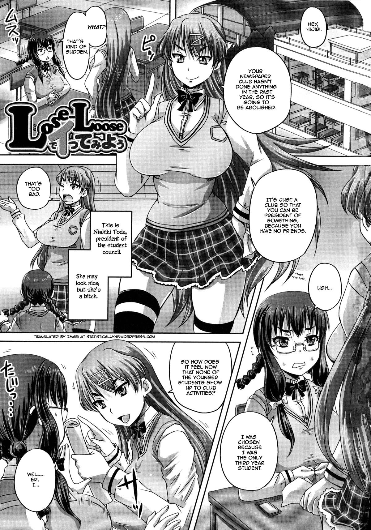 Lose-Loose de Itte Miyou | Lose Loose 1/2 (Kihon Muryou Kanojo NG Nashi)  =StatisticallyNP=