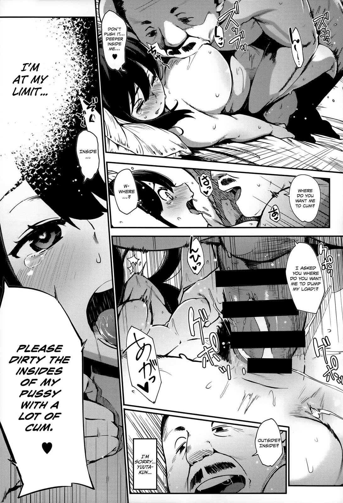 Page 107