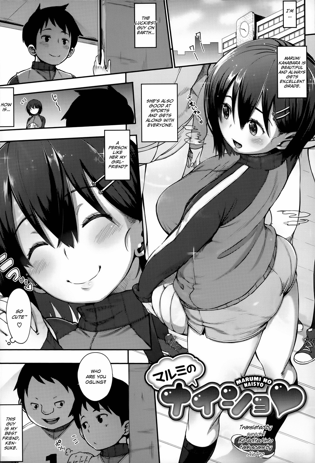 Page 135