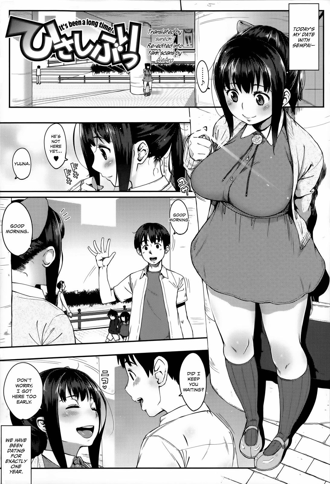 Page 159
