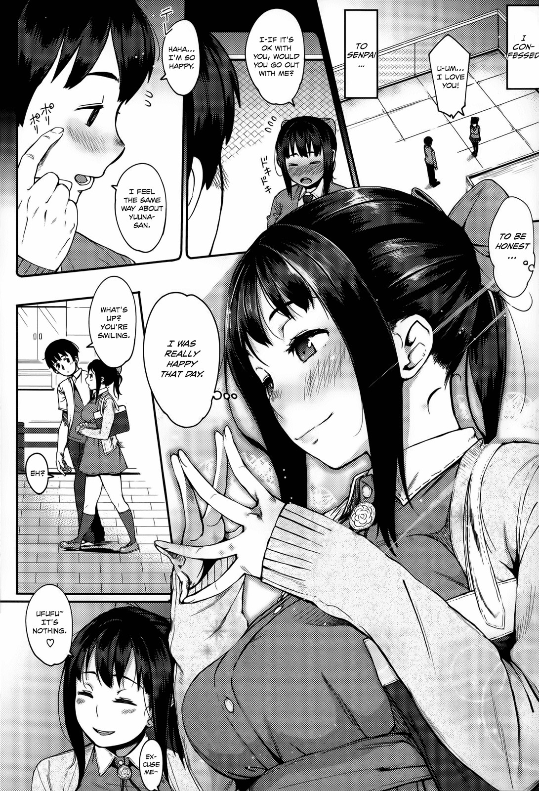 Page 160
