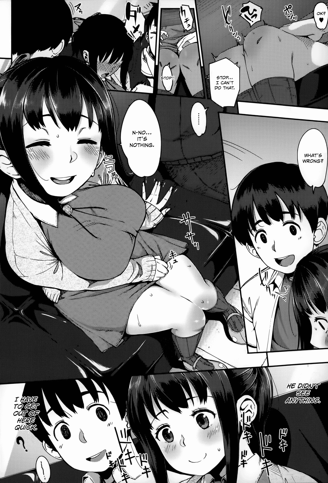 Page 164