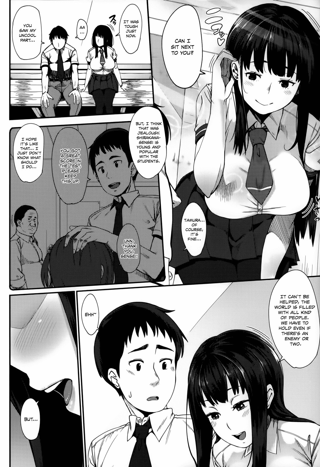 Page 184