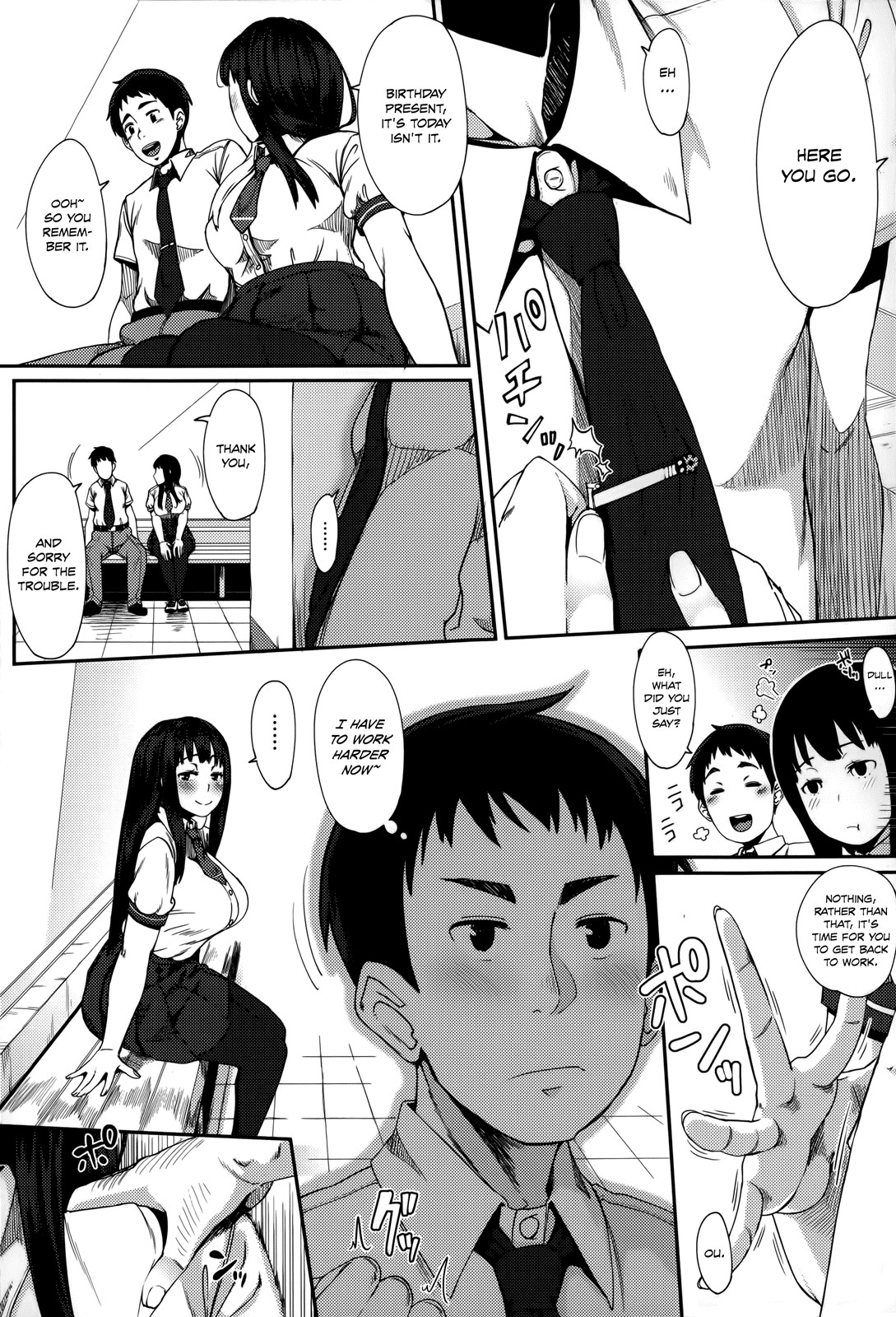 Page 186