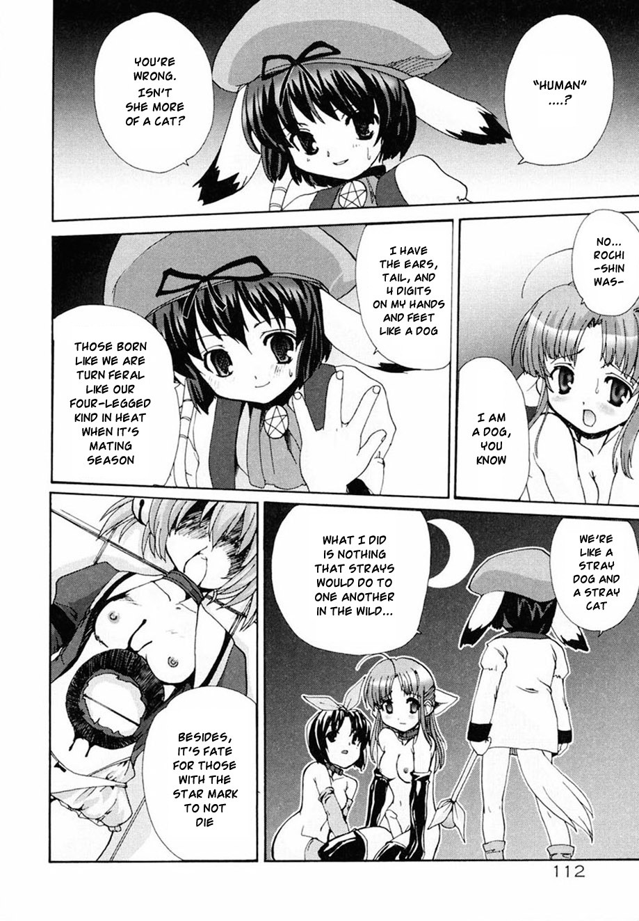 Page 112