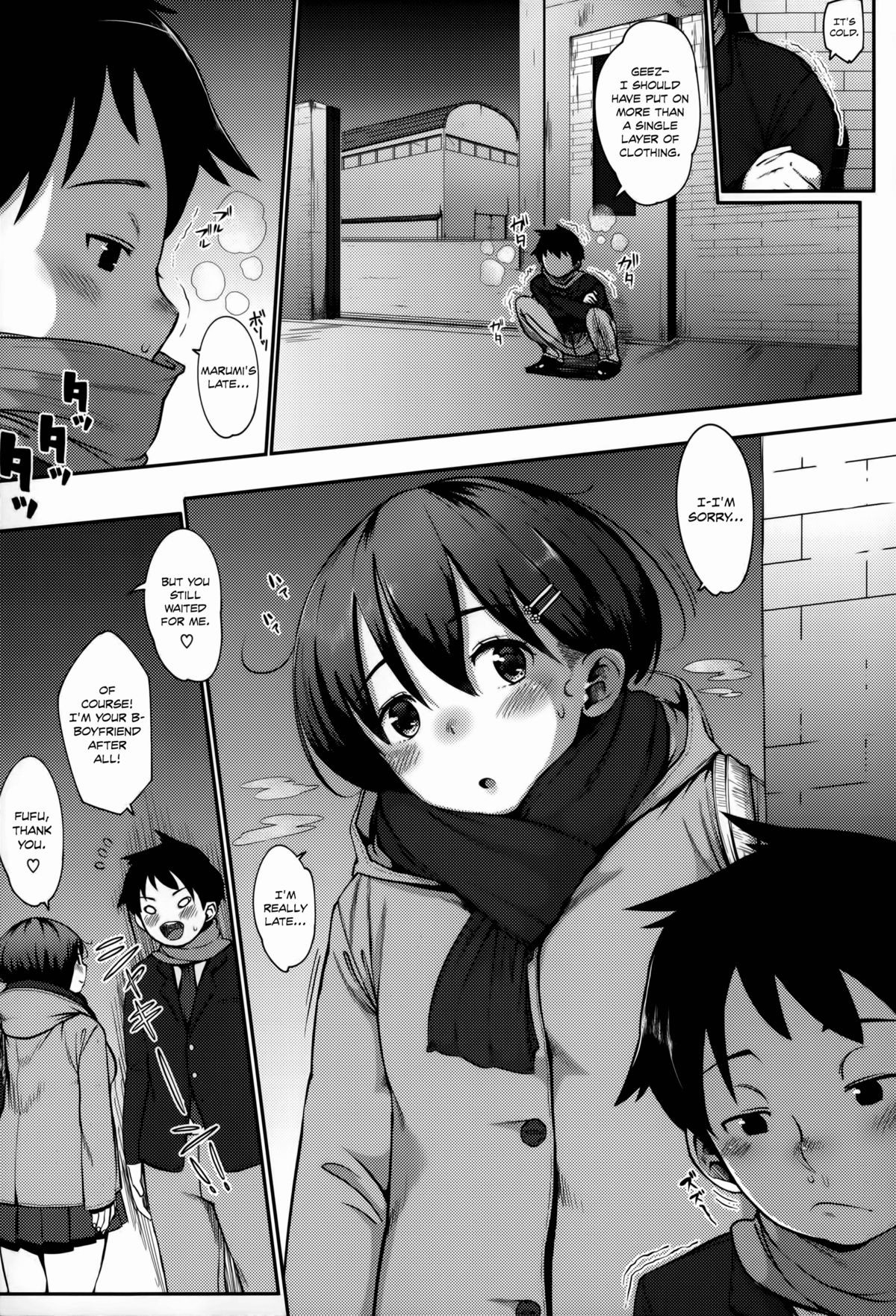 Page 137