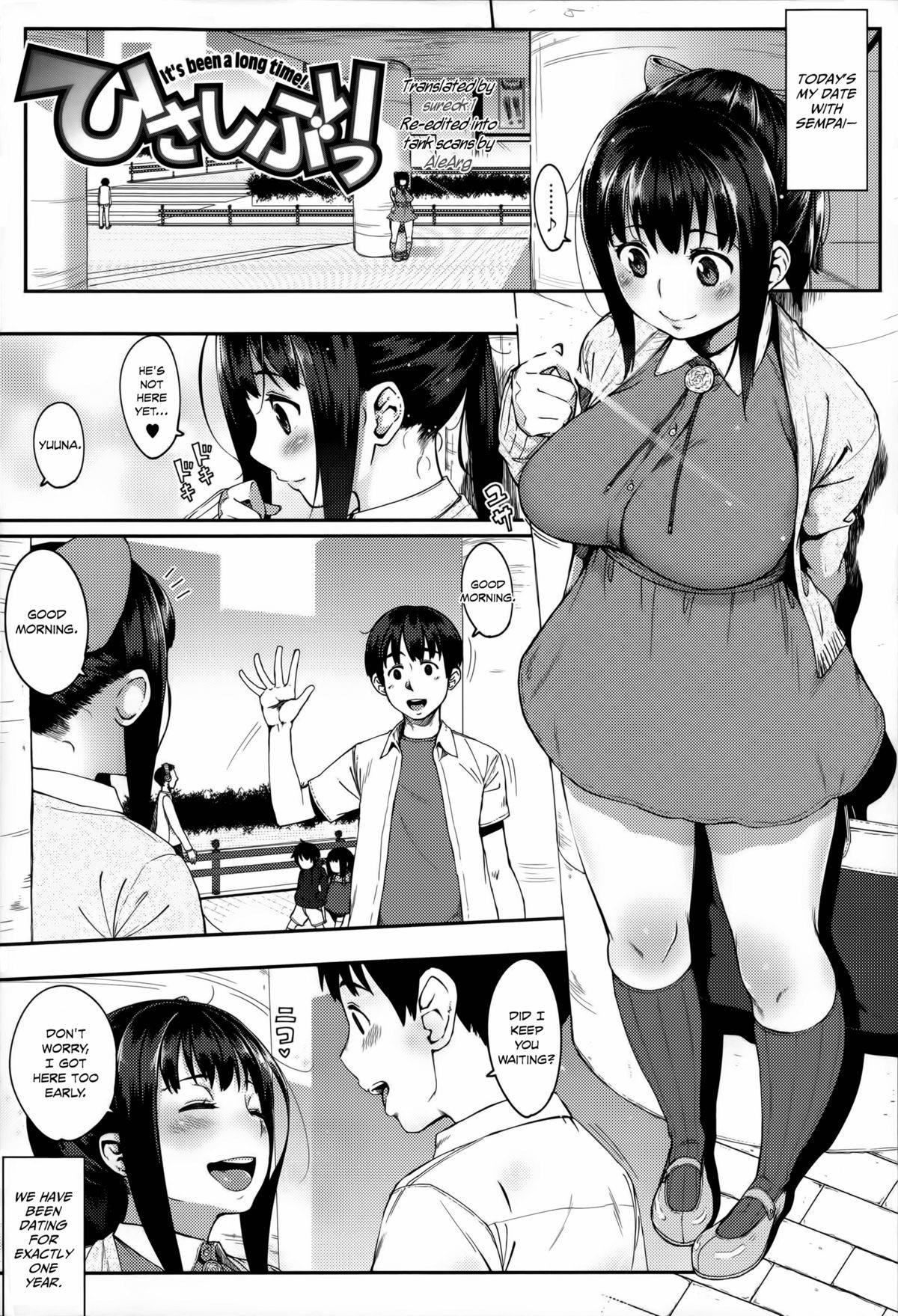 Page 159