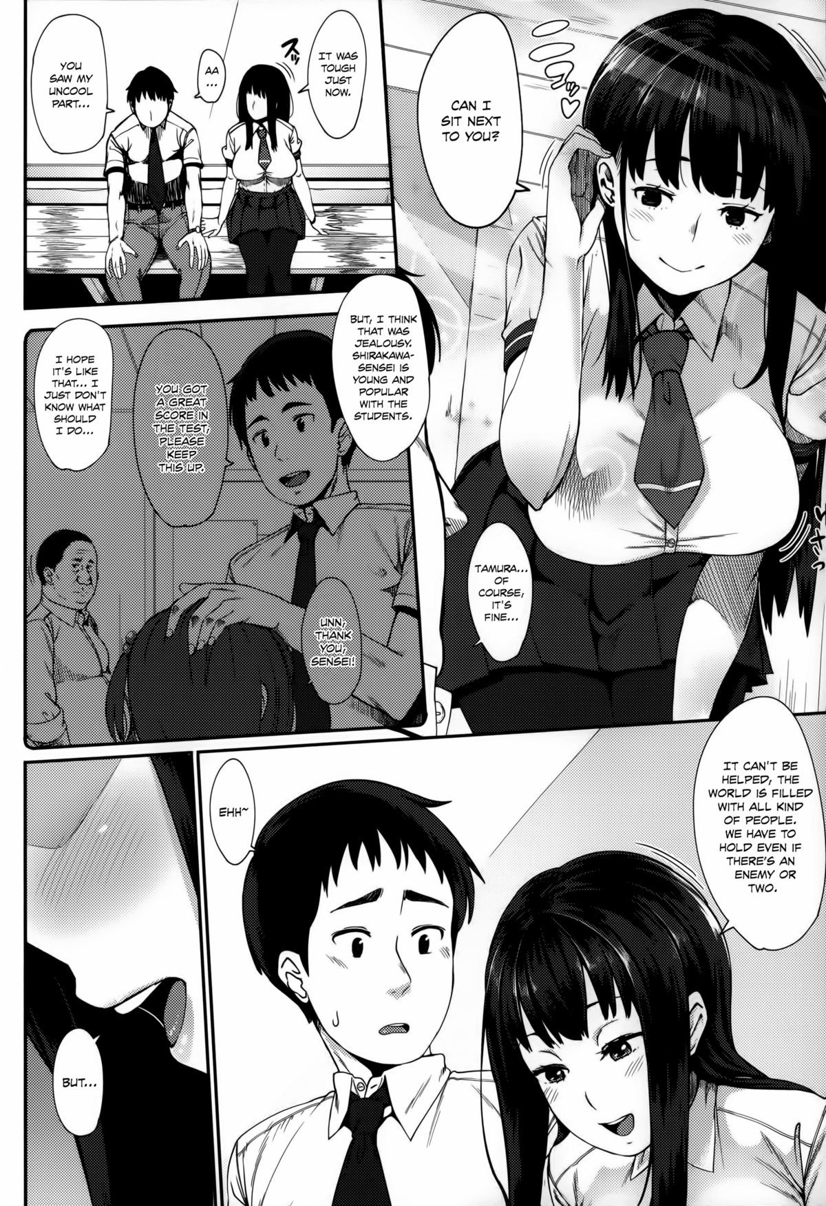 Page 184