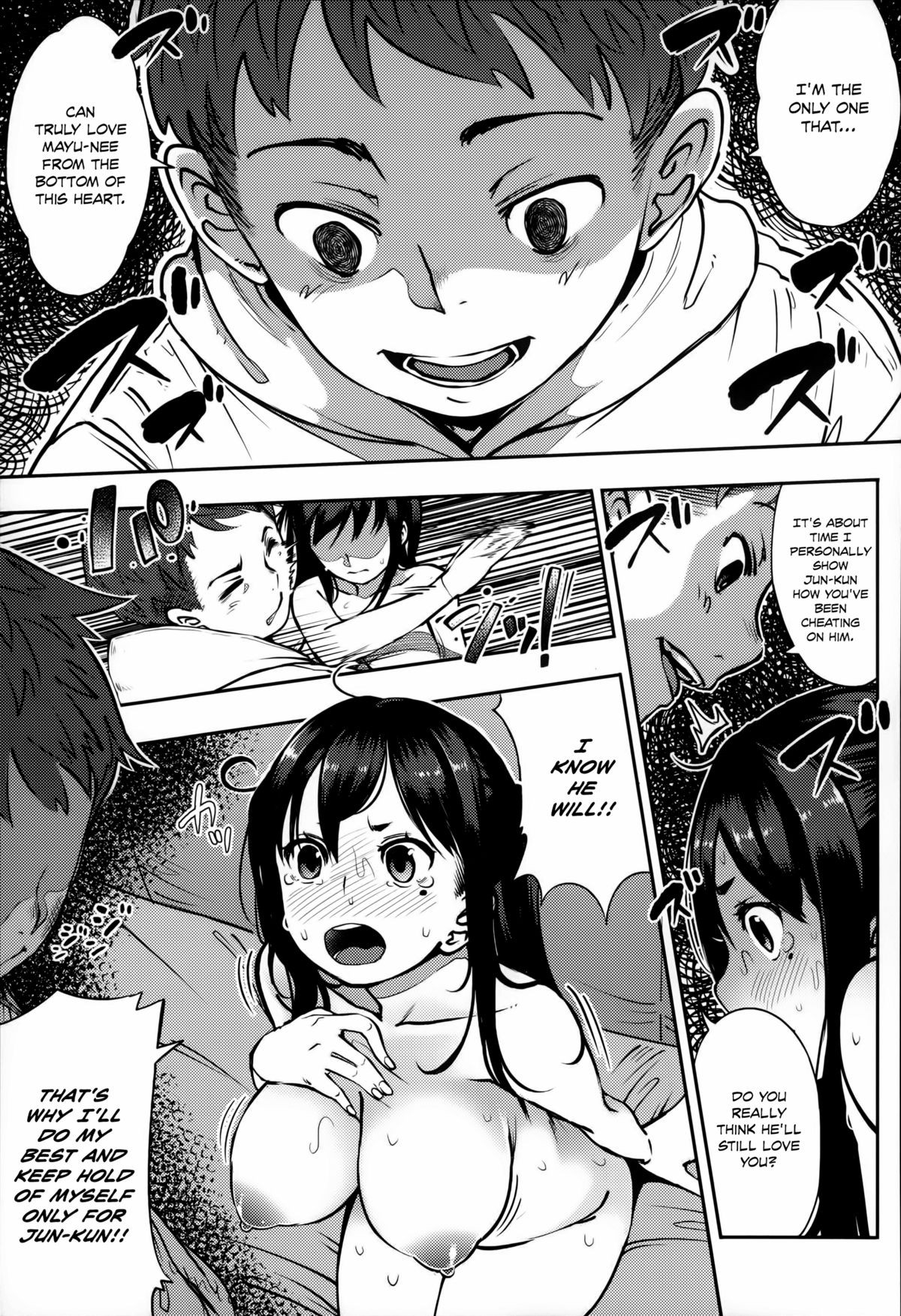 Page 59