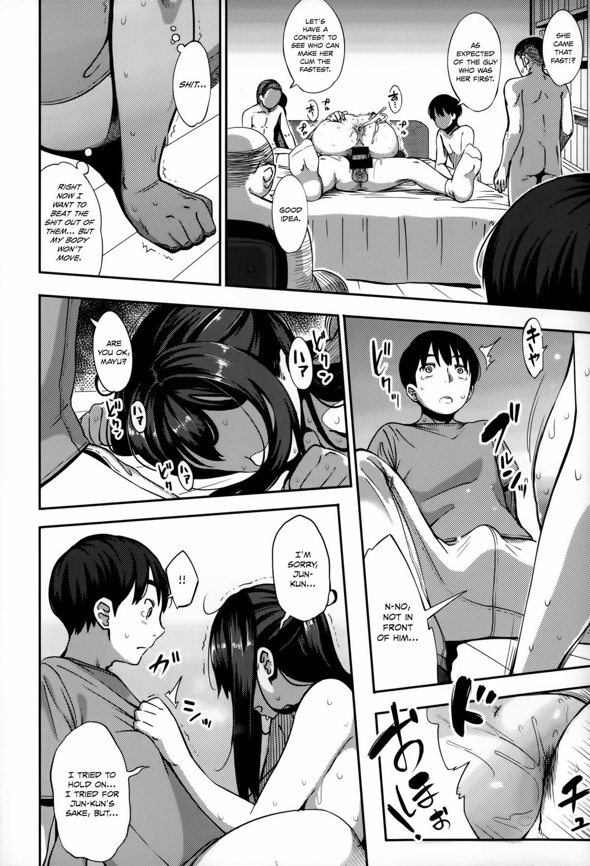 Page 80