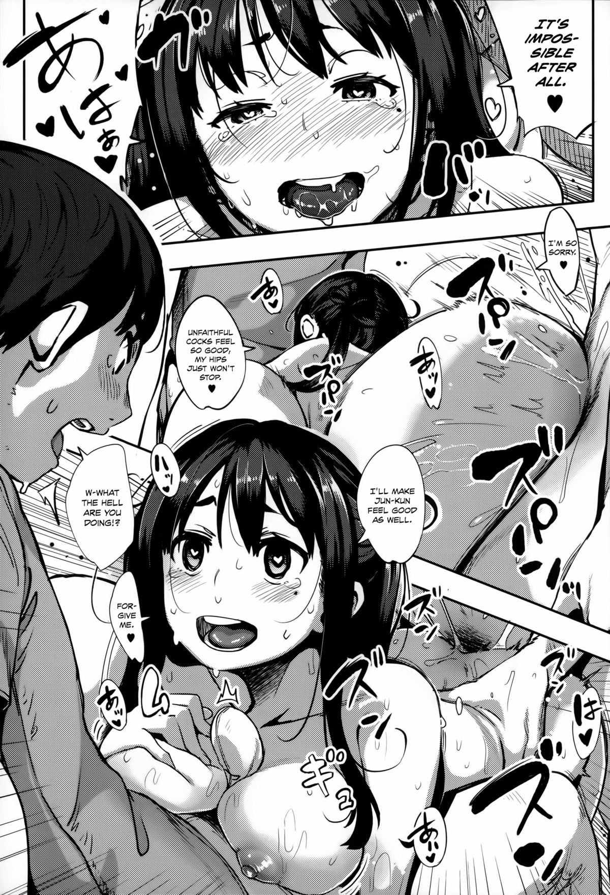 Page 81
