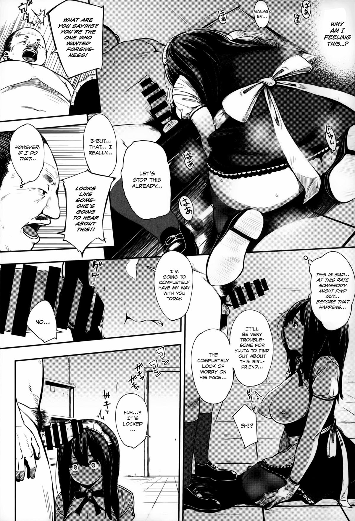 Page 94