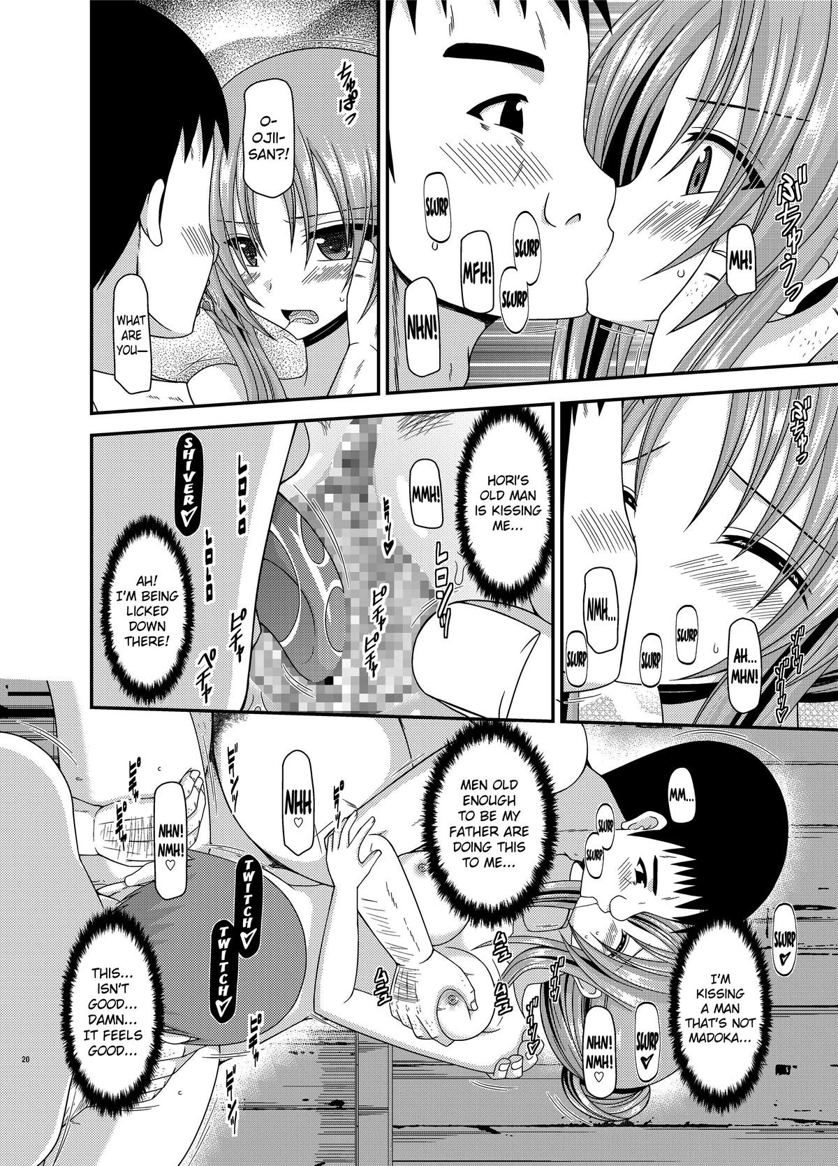 Page 19