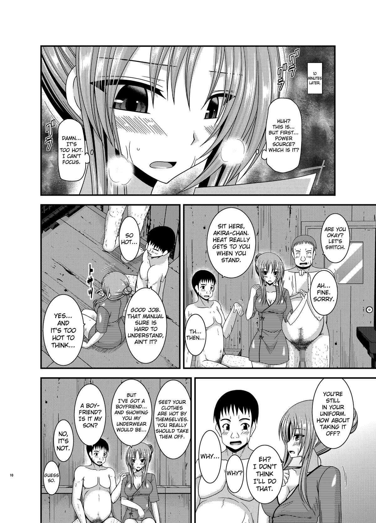 Page 9